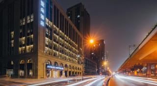 Atour Hotel Hangzhou West Lake Cultural Plaza Shangtang Road - Hangzhou - 9