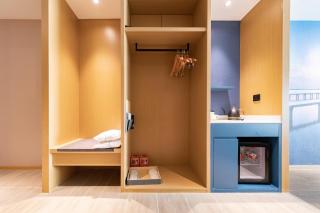 Atour Hotel Wuhan Tiandi Hankou Jiangtan - 2