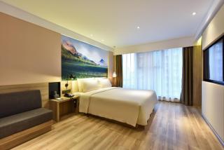 Atour Hotel Shenyang Railway Station Taiyuan Street - 9