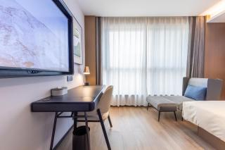 Atour Hotel Jinan Shungeng Covention and Exhibition Center Bayi Overpass - 1