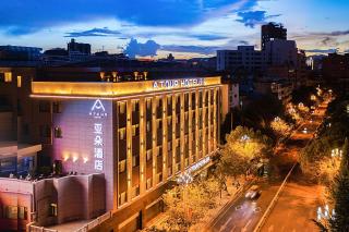 Atour Hotel Kunming Cuihu - 9