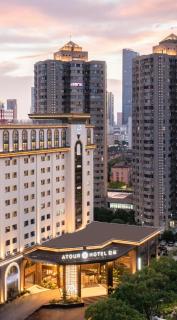 Atour S Hotel Ningbo Zhoushan East Road - Ningbo - 0