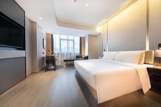 Atour Hotel Nanchang West Railway Station International Expo City - 2