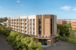 Atour Hotel Shanghai Wujiaochang West Yingao Road Station - 8