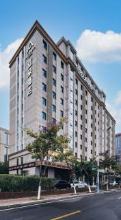 Atour Hotel Xiamen Airport Wuyuan Bay - Xiamen - 0