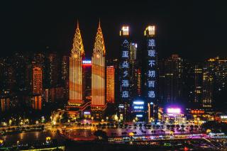 Atour S Hotel Chongqing Crown International - 0