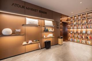 Atour X Hotel Zhuhai Gongbei Port High Speed Railway Station - 9