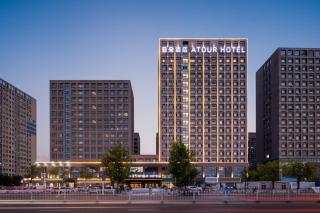 Atour Hotel Tianjin Zhongbei Haitai Industrial Park - 0