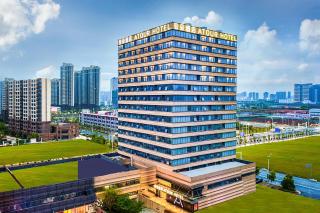 Atour Hotel Nanchang West Railway Station International Expo City - Nanchang - 0