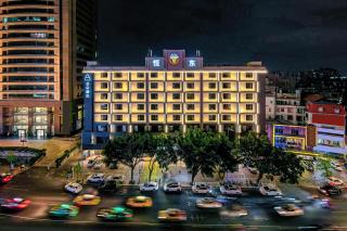 Atour Hotel Guangzhou Pazhou Exhibition Center Information Port - 0