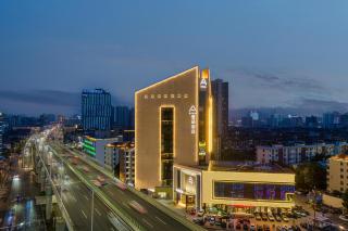 Atour Hotel Nanchang Bayi Square Provincial Television Station - Nanchang - 0