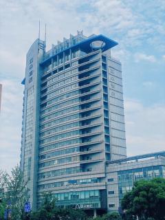 Atour Hotel Hangzhou Xiaoshan Peoples Square - Hangzhou - 0