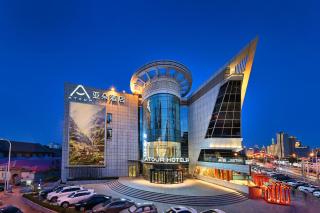 Atour Hotel Tianjin Eye - Tianjin - 0
