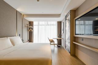 Atour Hotel Tonglu Fuchunjiang - 6