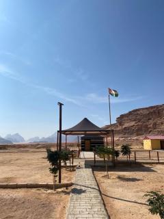 wadi rum Milky Way Camp - Disah - 3