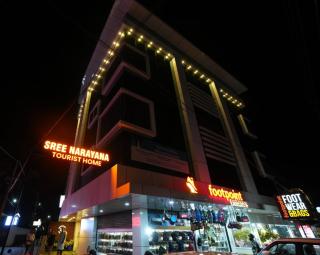 SREENARAYANA TOURIST HOME - Guruvāyūr - 0