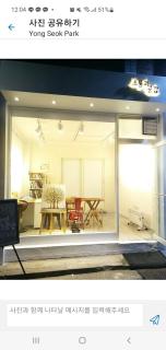 Private Townhouse - Seoel - 7