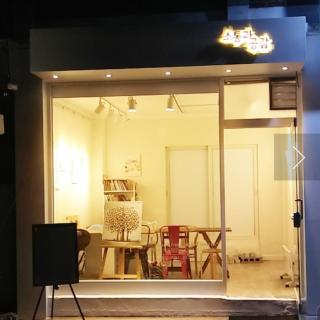 Private Townhouse - Seoel - 5