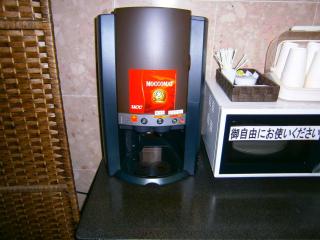 APA Hotel Miyazaki Miyakonojo Ekimae - 8