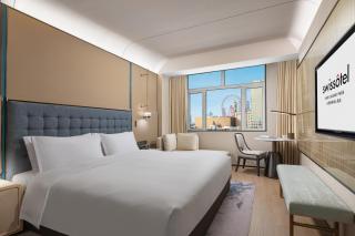 Swissôtel Hefei Grand Park - 2