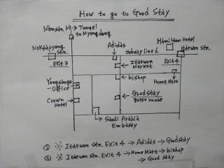 Good Stay Itaewon - Seoel - 5
