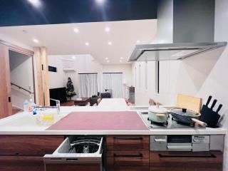 Zaki-House - Tokio - 7