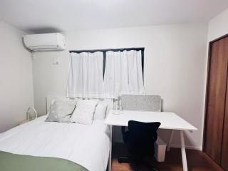 Zaki-House - Tokio - 2
