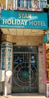 Star Holiday Hotel - Istanbul - 6