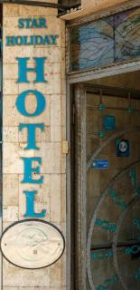 Star Holiday Hotel - Istanbul - 5