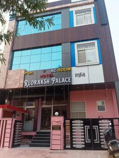 hotel rudraksh palace - Sawai Madhopur - 0