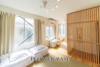 Flower Base Lily House - Vacation STAY 55522v - Fukuoka - 0