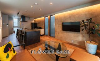 Flower Base TSUBAKI - Vacation STAY 59155v - Fukuoka - 0