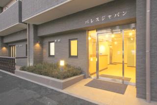 Hotel Palace Japan - Tokio - 8