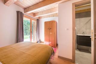 Le Refuge Au Pied d'Hauto - Montriond - 1