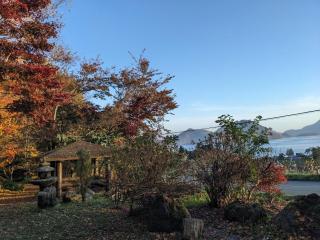 Shirokuma no yado - Vacation STAY 22791v - 6