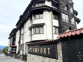 Private Suite at Comfort Bansko - Bansko - 0