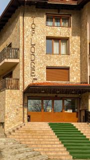 Todorka Apartments in Bansko - Bansko - 2