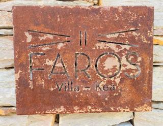 Villa Faros Vourkari Kea with private pool and stunning views - Vourkarion - 6