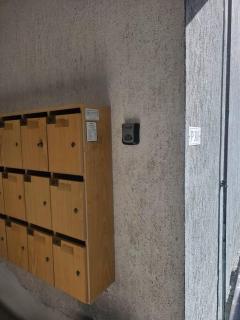 1BDR Apartment-Aglantzia - Aglantzia - 9