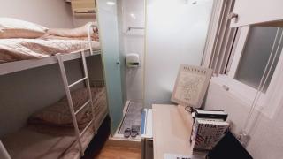 Haechi Stay GuestHouse - For foreigners only - Seul - 8