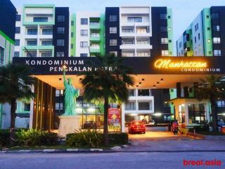 Sofuto Homestay @ Manhattan Condominium Ipoh - Ipoh - 9