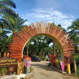 Koom Kachanaan - Ban Nong Thale - 7