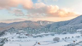 Sono Felice Village VivaldiPark - Hongcheon - 9