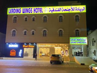 Leading Wings Beach Apartments - Sur - 9