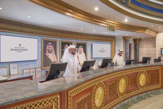 Dar Al Tawhid Intercontinental Makkah by IHG - Mekka - 7