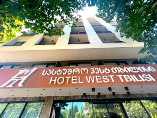HOTEL WEST TBILISI - Tbilisi - 0