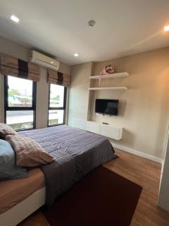 The Next Chiangmai - 3