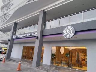 Homestay Telah Tutup 05 - Kota Bharu - 3