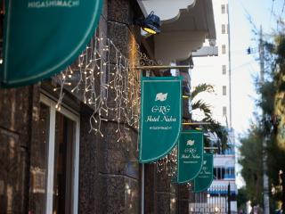 GRG Hotel Naha Higashimachi - Naha - 3