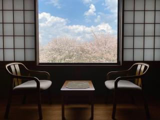 吉野荘湯川屋 Yoshinosou Yukawaya - Yoshino - 7